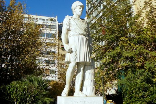 pericles